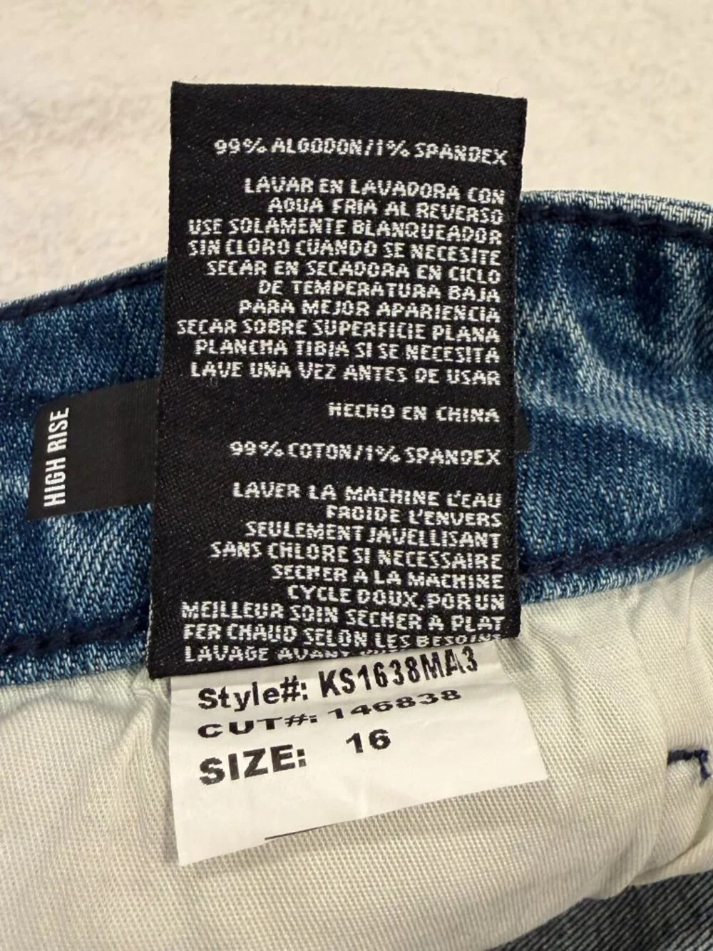 Kut from the Kloth denim cutoff JANE high rise long short, 16